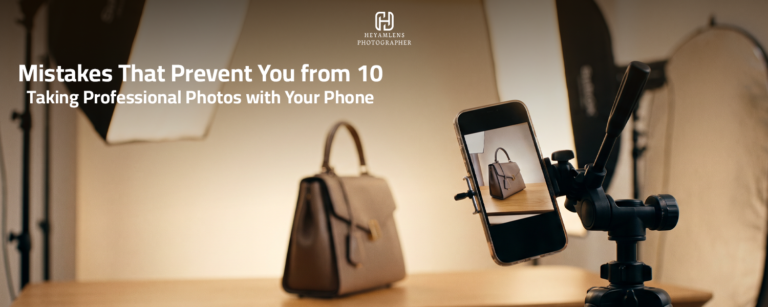 Professional Photos with Your Phone